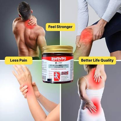 NEXTSET Japanese Soothing Massage Gel for Back, Knee, Joint, Muscle Pain Relief Gel (100 g)