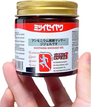 NEXTSET Japanese Soothing Massage Gel for Back, Knee, Joint, Muscle Pain Relief Gel  (100 g)