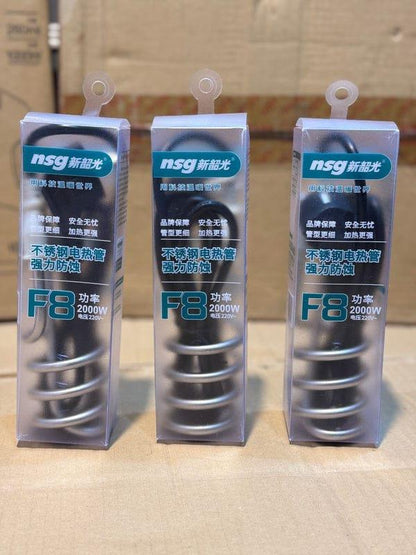 "Electric Water Heating Rod – Suitable for Heating Water in Containers Such as Buckets, Basins, Bathtubs, Small Inflatable Pools, and More."